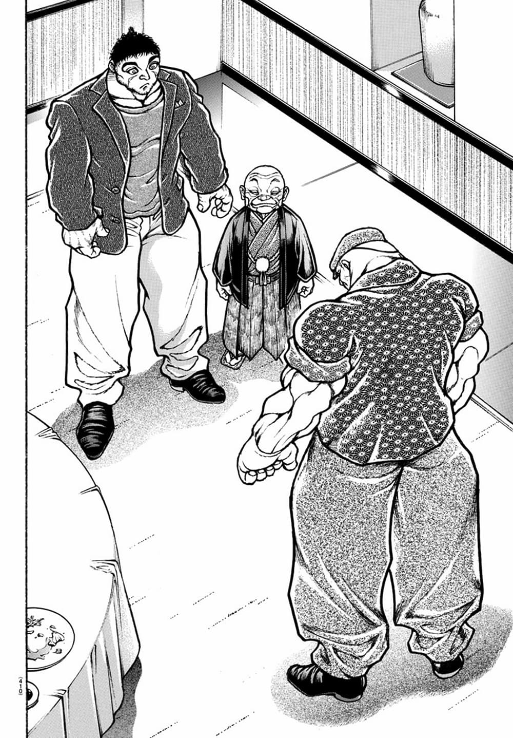 Baki Dou II 129 18